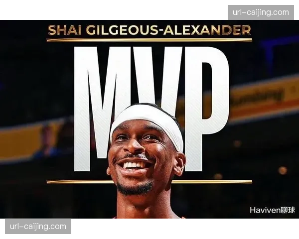 实时：亚历山大本场已获36分，连续50场得分25+追平历史纪录