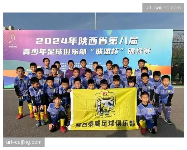 中超俱乐部开放日，成都蓉城青训小将获一线队球员指导