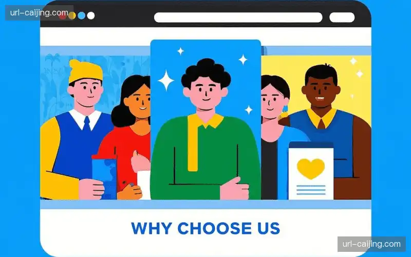 赛事多节点备份